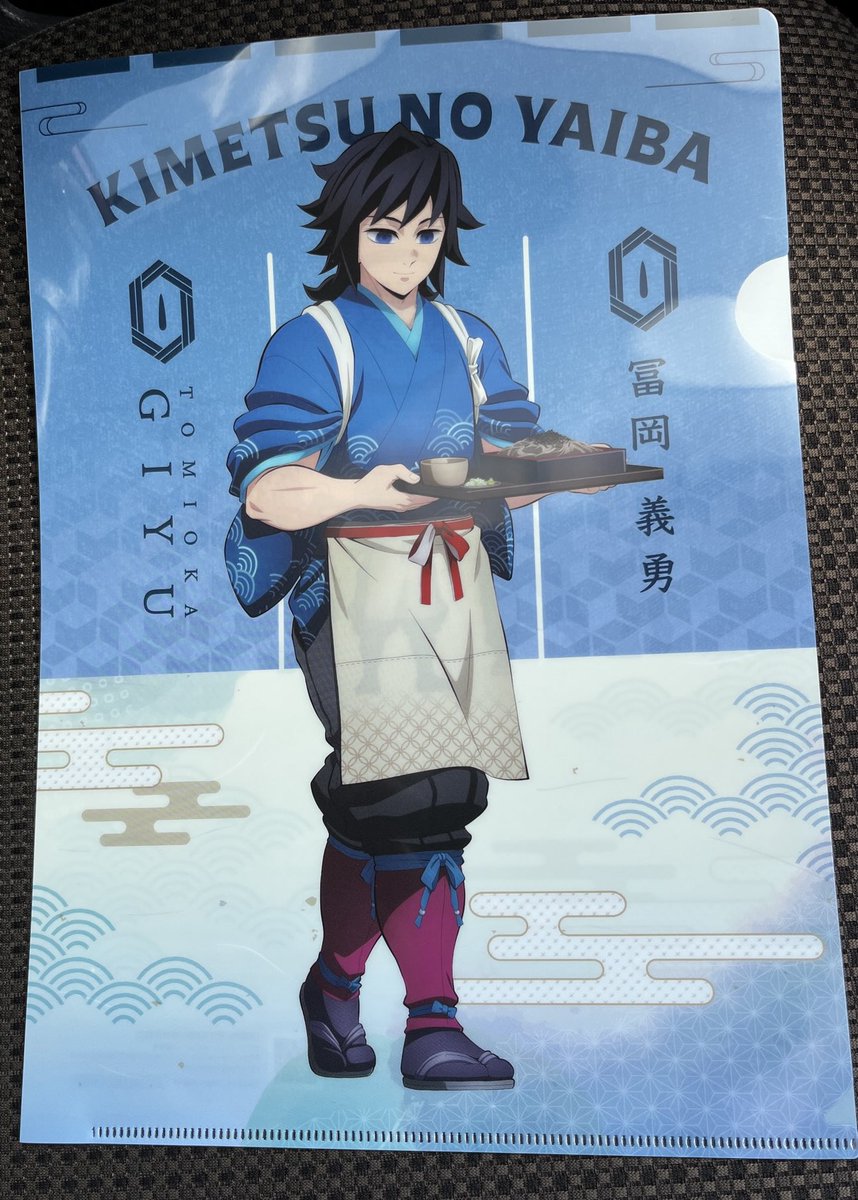 得て参りました…☺️
そろそろ歩いてる感じが良い✨
先程、ようやく姪っ子達を🚄で送り出してホッと一息です😂
掃除と洗濯、布団片付け。諸々あるけど、まずは🎥に行きたい…‼️