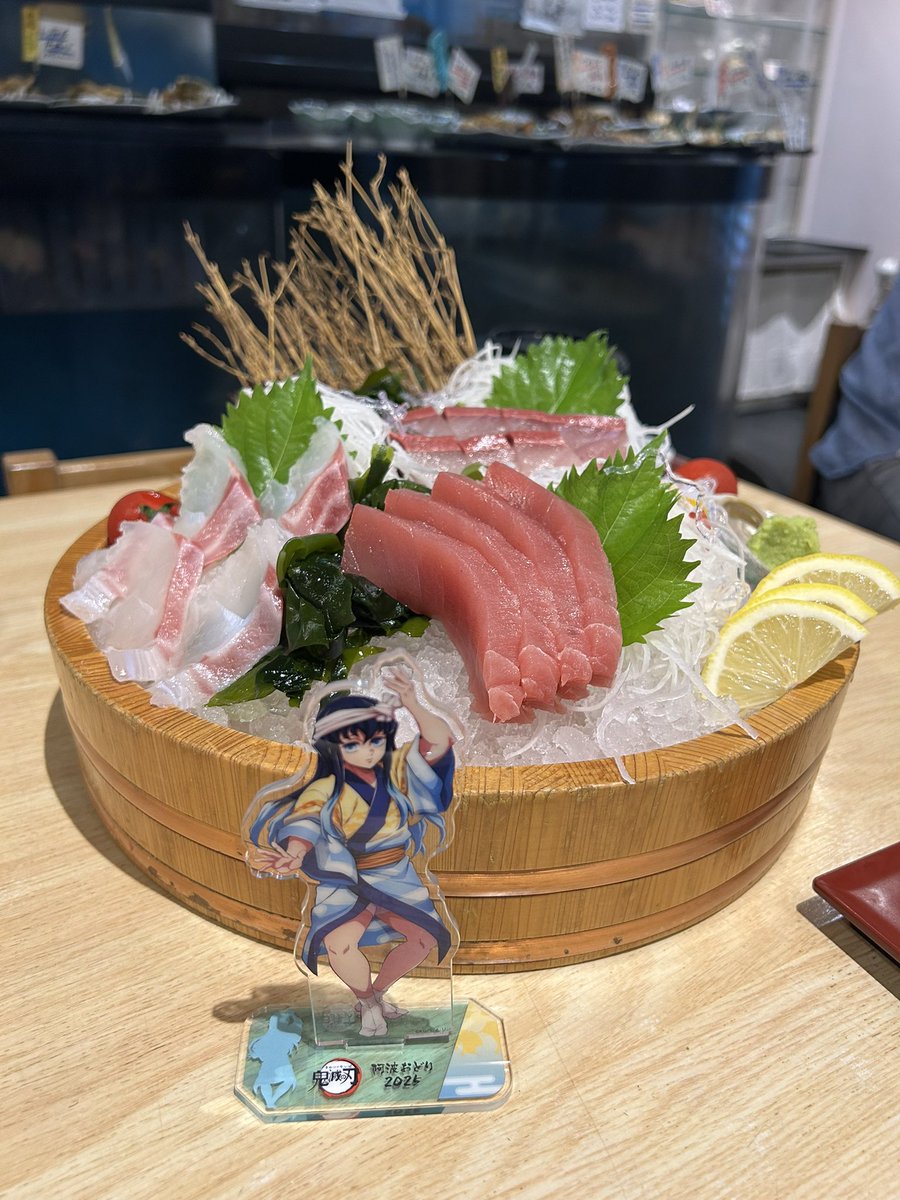 鬼滅×阿波おどり

急遽決めた旅行だったけど、欲しい物全部手に入れられた😭✨
阿波踊りは素晴らしかったし、鳴門観光も出来て徳島大満喫！
また無一郎連れて遊びに行きたい🫶