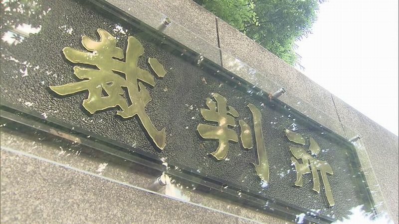okada_2019's tweet photo. 無罪だと！
ナニ考えてんだこの判事！
検察が熟慮して起訴したのに
あっさりと
「無罪判決」を出しやがった！

こんなことを考慮してたら
殆どの密輸事件は
みな無罪になってしまうだろうが！
判事はどこの誰だよ、帰化人か？
ーーーーー
ベトナムから
覚醒剤約49キロを
密輸しようとした罪で起訴の男性に
「無罪判決」　東京地裁

＞男性が荷物の中に違法薬物が
＞入っていないと思ったから
＞依頼を引き受けた可能性が否定できない」
＞と指摘し
＞東京地裁は男性に無罪判決を言い渡しました。
https://t.co/8djzY4VWeO
https://t.co/bVh5JDHWtj