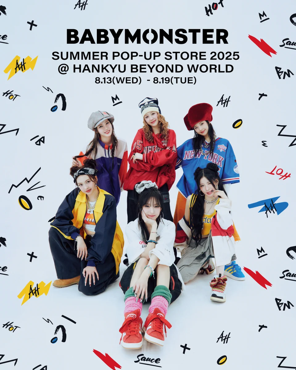 BABYMONSTER JAPAN OFFICIAL on X: 