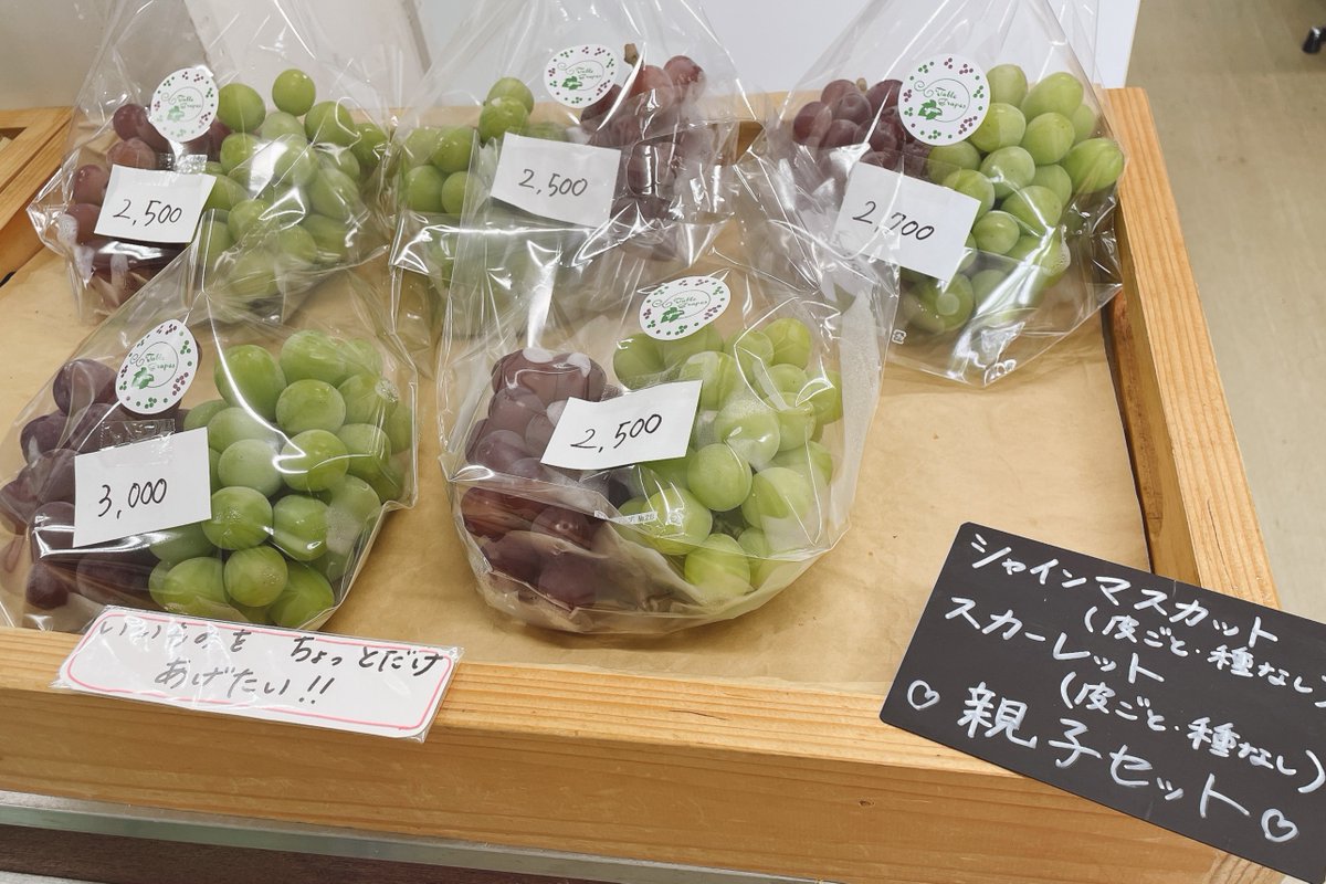 葡萄の呟き 『ぶどうのつぶやき』 共親製菓 ぶどう （20個） 駄菓子 メール便 : Smile菓彩 - 通販