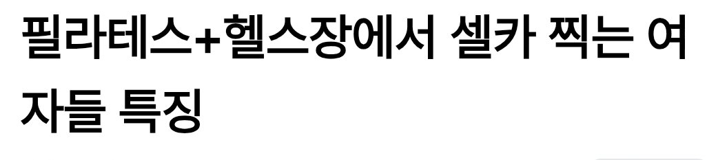 슈 tweet media
