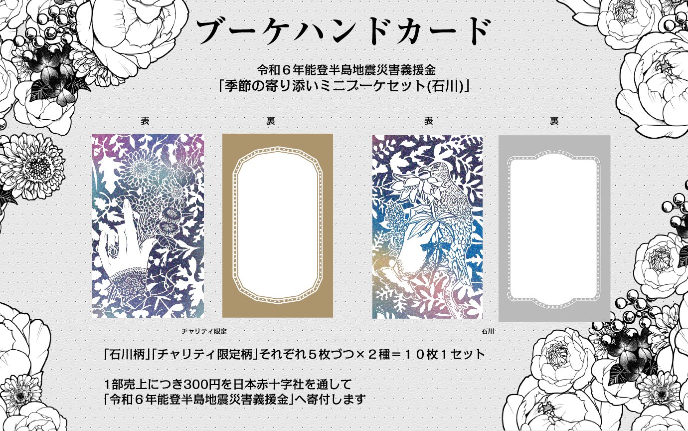 シーナケイ/ 47keiMARK (@x47kei) / X