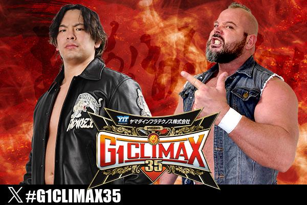 8月14日(木) 後楽園ホール】 試合前サイン会は大岩陵平選手＆ハート