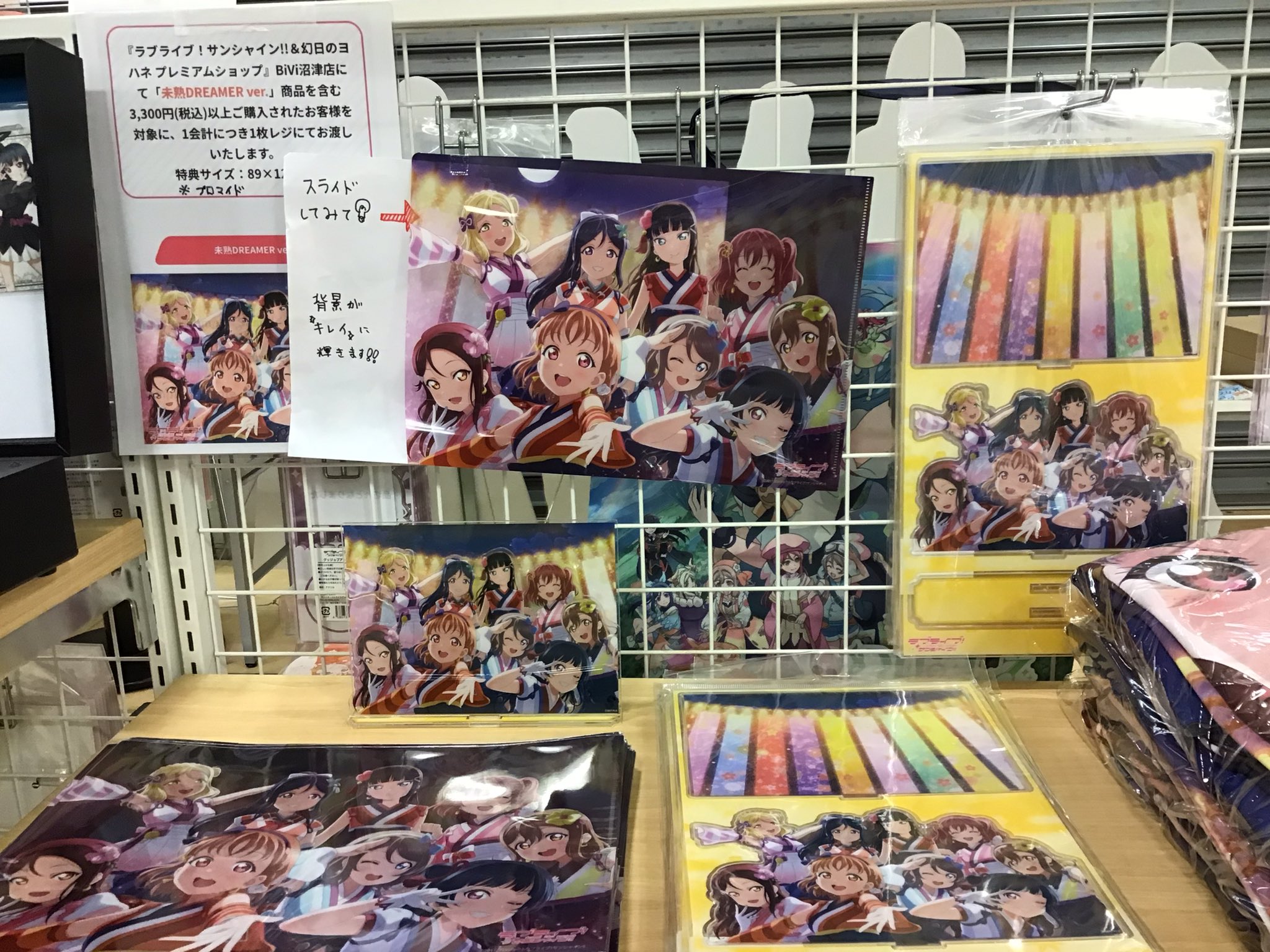 ♡ぽんぽこたぬきさま♡オーダーページ ♡ぽんぽこたぬき様オーダーページ♡ ♡ぽんぽこたぬき様