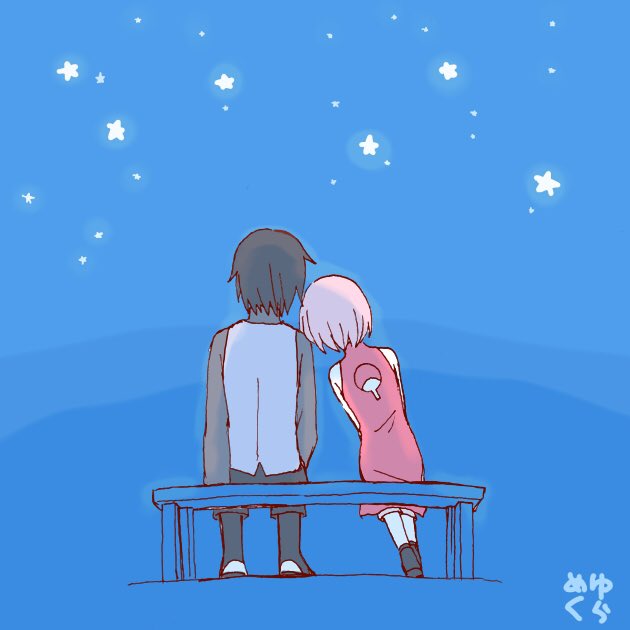 やっっっと💍サスサクをアニメで観たんですがすごくロマンチックしてた……ラブラブ夫婦だった……