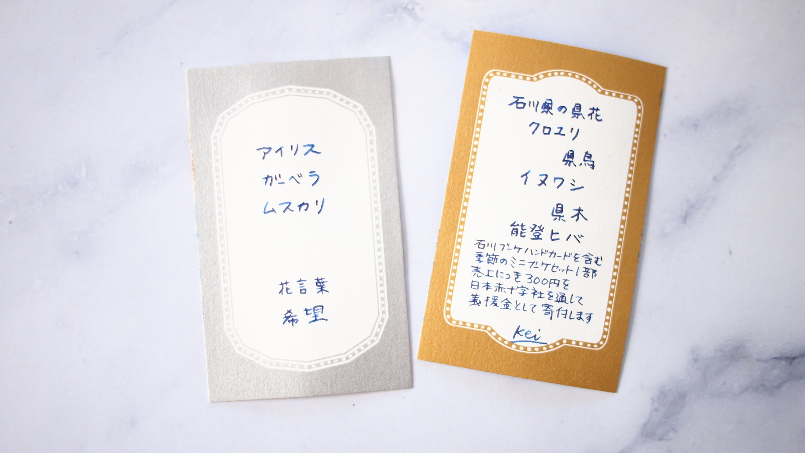 zZさん専用 かぎ編み ぷっくりお花のモチーフポーチ(ブラック)