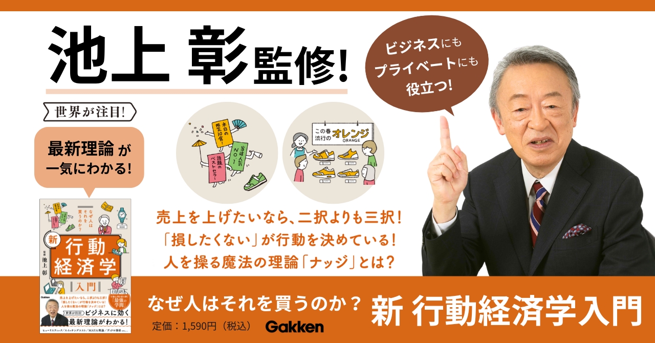 PR TIMESエンタメ on X: 