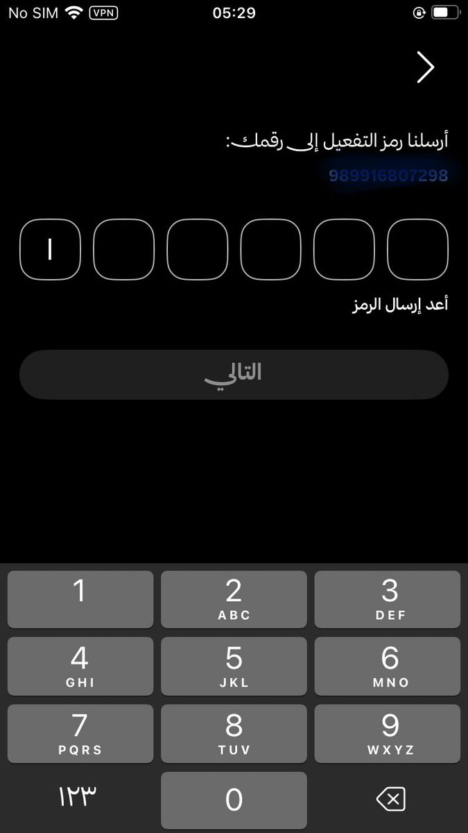abdioooooooooo's tweet photo. @thmanyahsports @thmanyah يا اخي مايجي رمزززز😐🤦🏻 https://t.co/MmTsqkcPbu