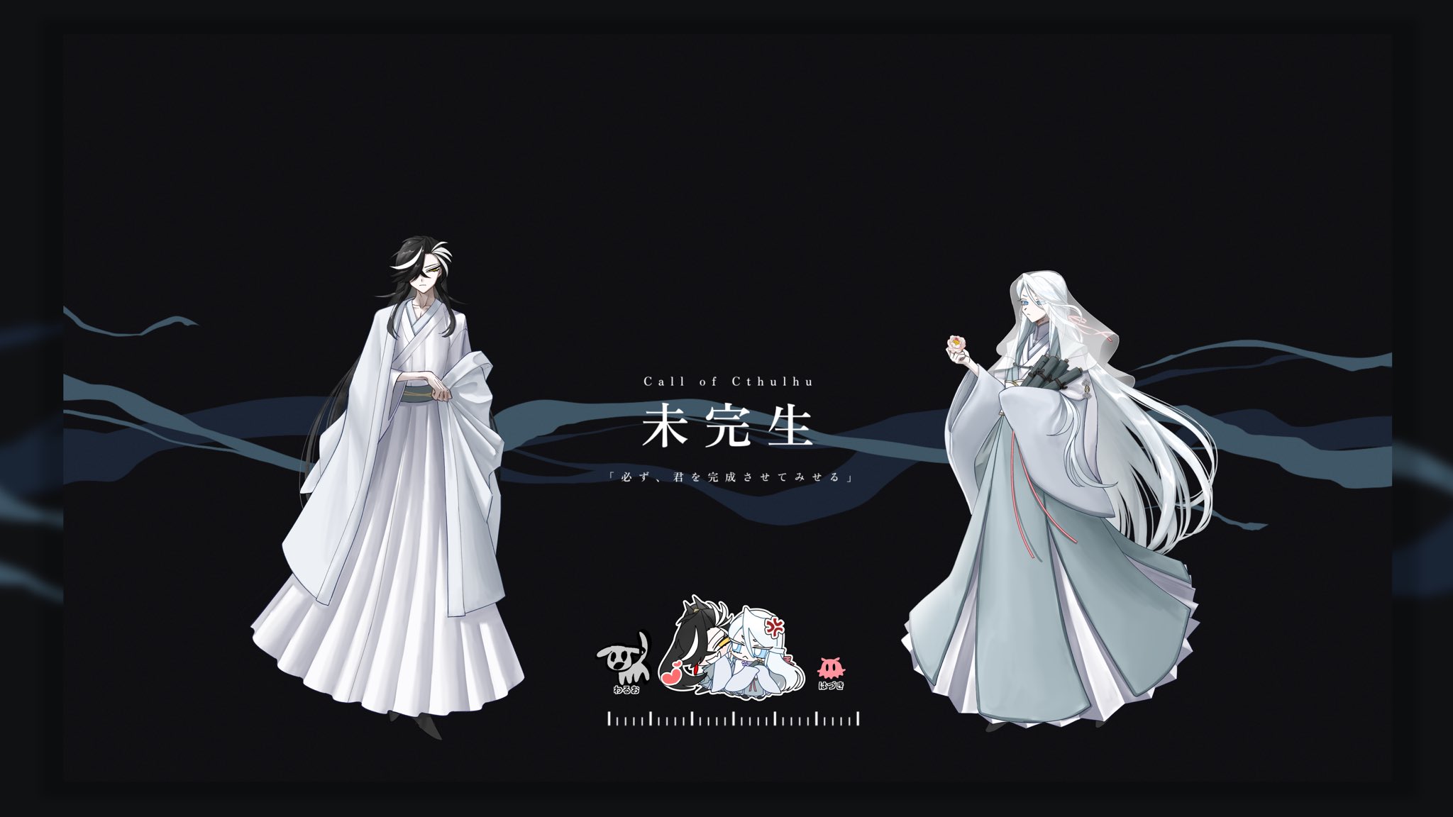 knk様へ♥4月末 中古】[未開封]グッドスマイルカンパニー 錦木千束 1/7
