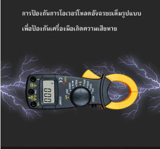 Daily__Mall's tweet photo. คลิปแอมป์
Lazada Shop Link:
https://t.co/c2azLsab5s https://t.co/MnnUS0wuUO
