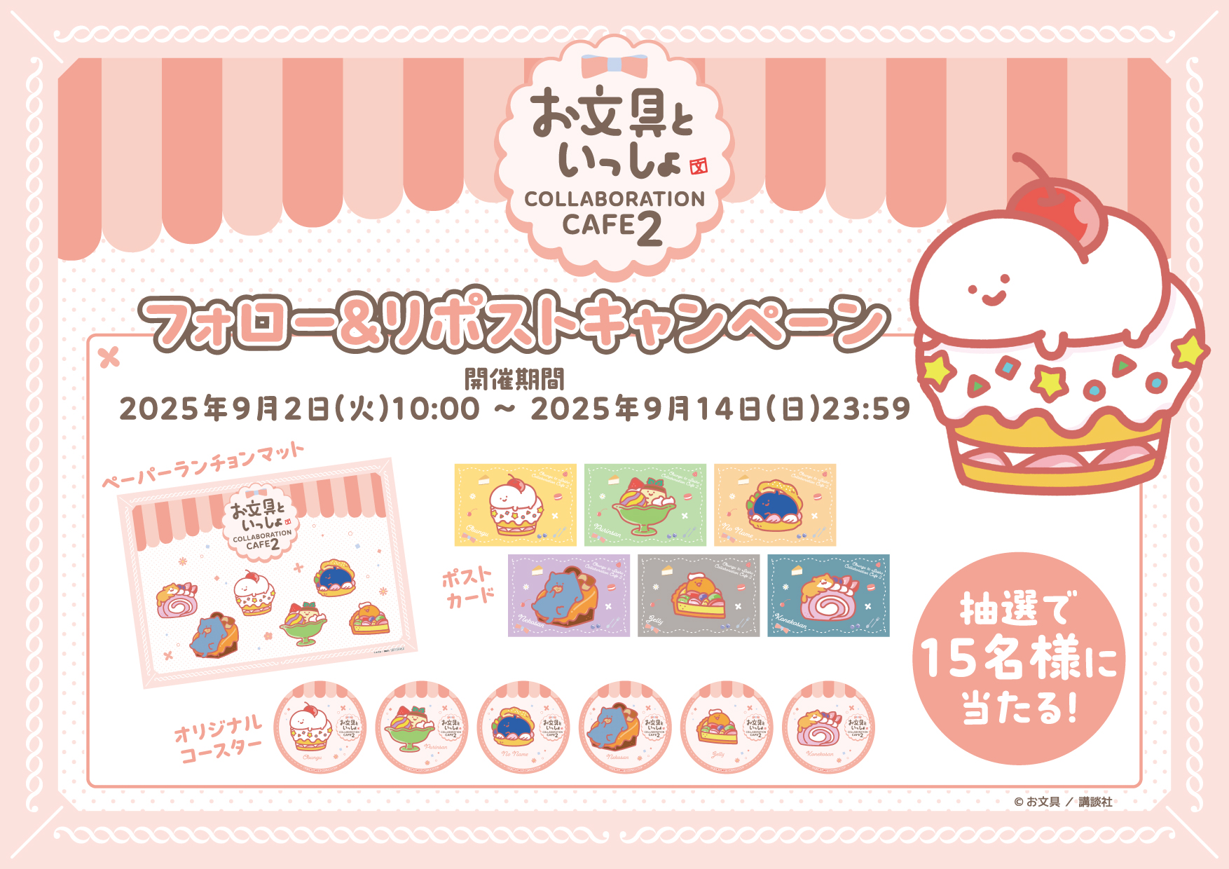 no name様 リクエスト 2点 まとめ商品 【公式通販】 no name様 リクエスト 2点 まとめ商品 【公式通販】