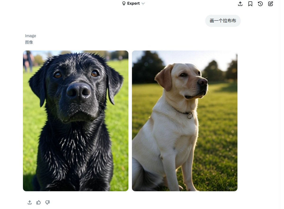 刘聪NLP tweet media