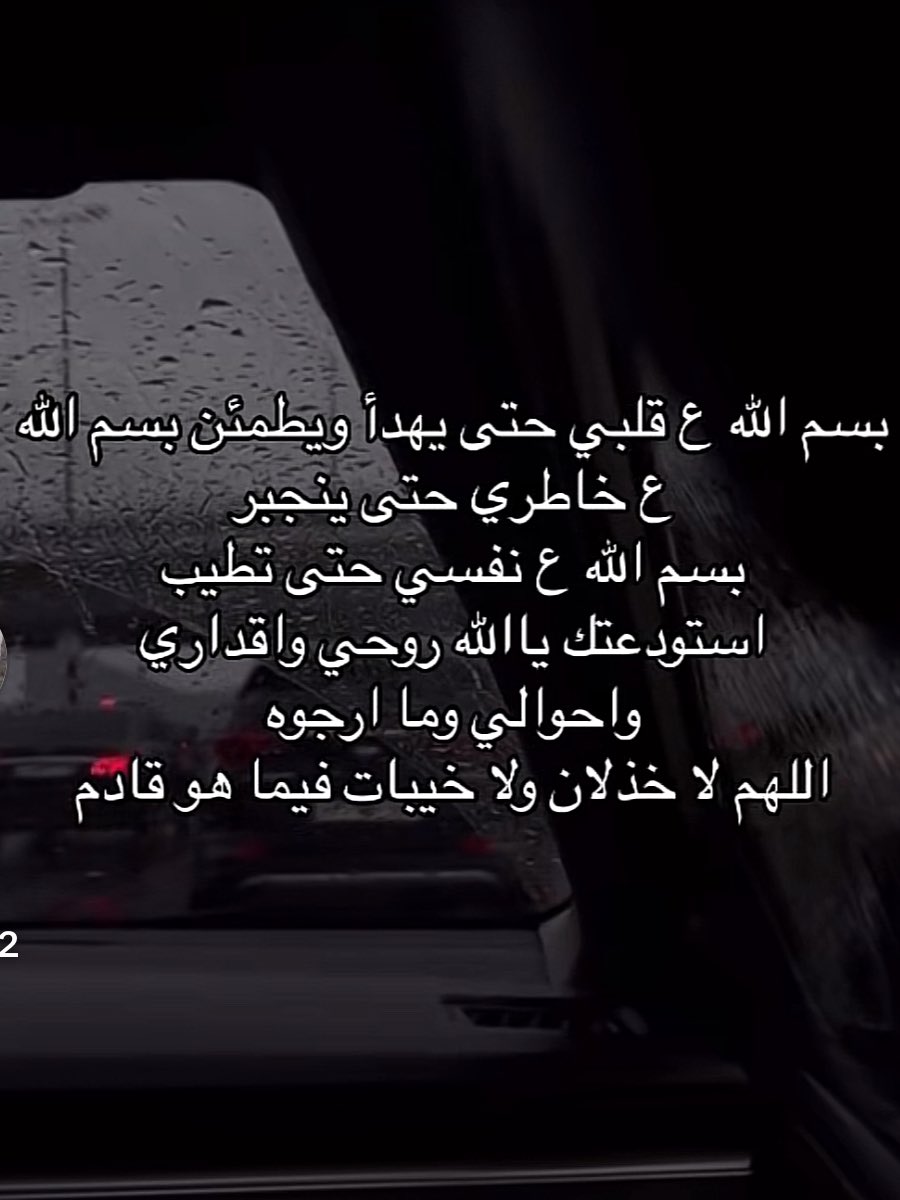 shoshy2424's tweet photo. https://t.co/H9e5UN1dY6