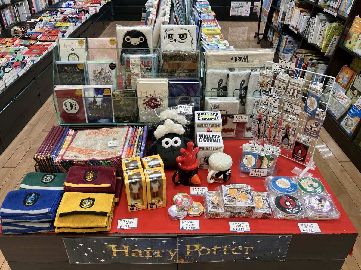 洋書コーナーより】 ウォレスとグルミットグッズ入荷のお知らせ 9月30