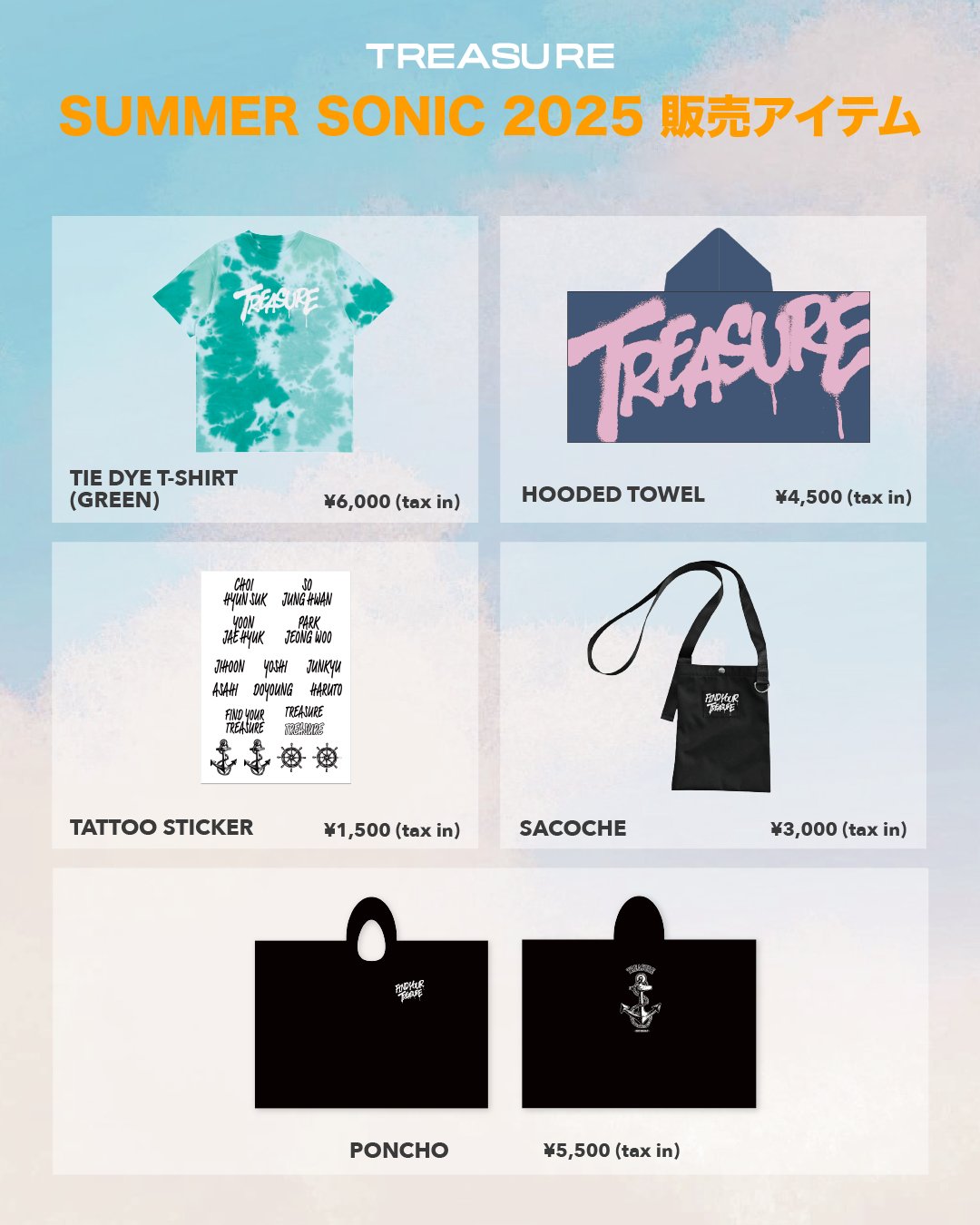 BABYL 2025年サマソニグッズ BABYMETAL | NEWS