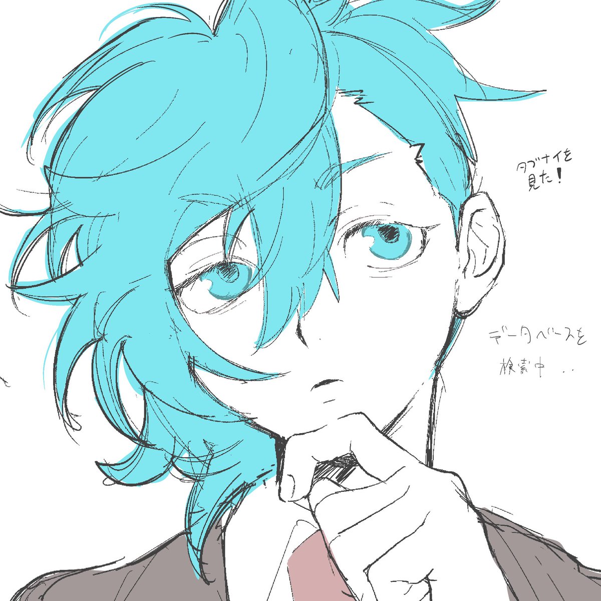 あつむ トルネード (@atumuaaaa) on Twitter photo 