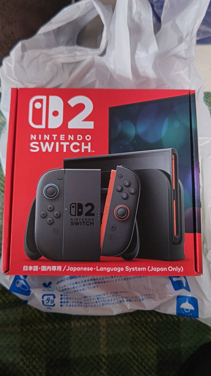 T_M_O_Aprilfool's tweet photo. スイッチ2　普通に買えたよ　最後の一個だったけど、ご縁がありました😊 https://t.co/6QE0BQWyCw