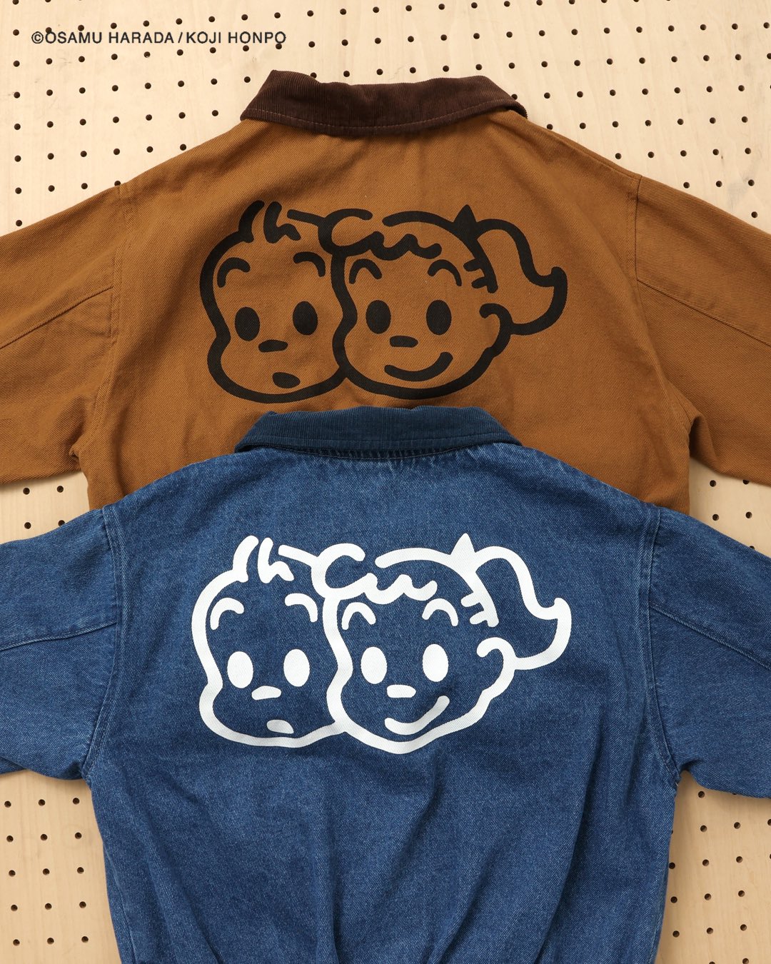 【新品】BREEZE ポムポムプリン２点セット BREEZE：サンリオキャラクターズ🍀🥕|子供服・ベビー服 通販の