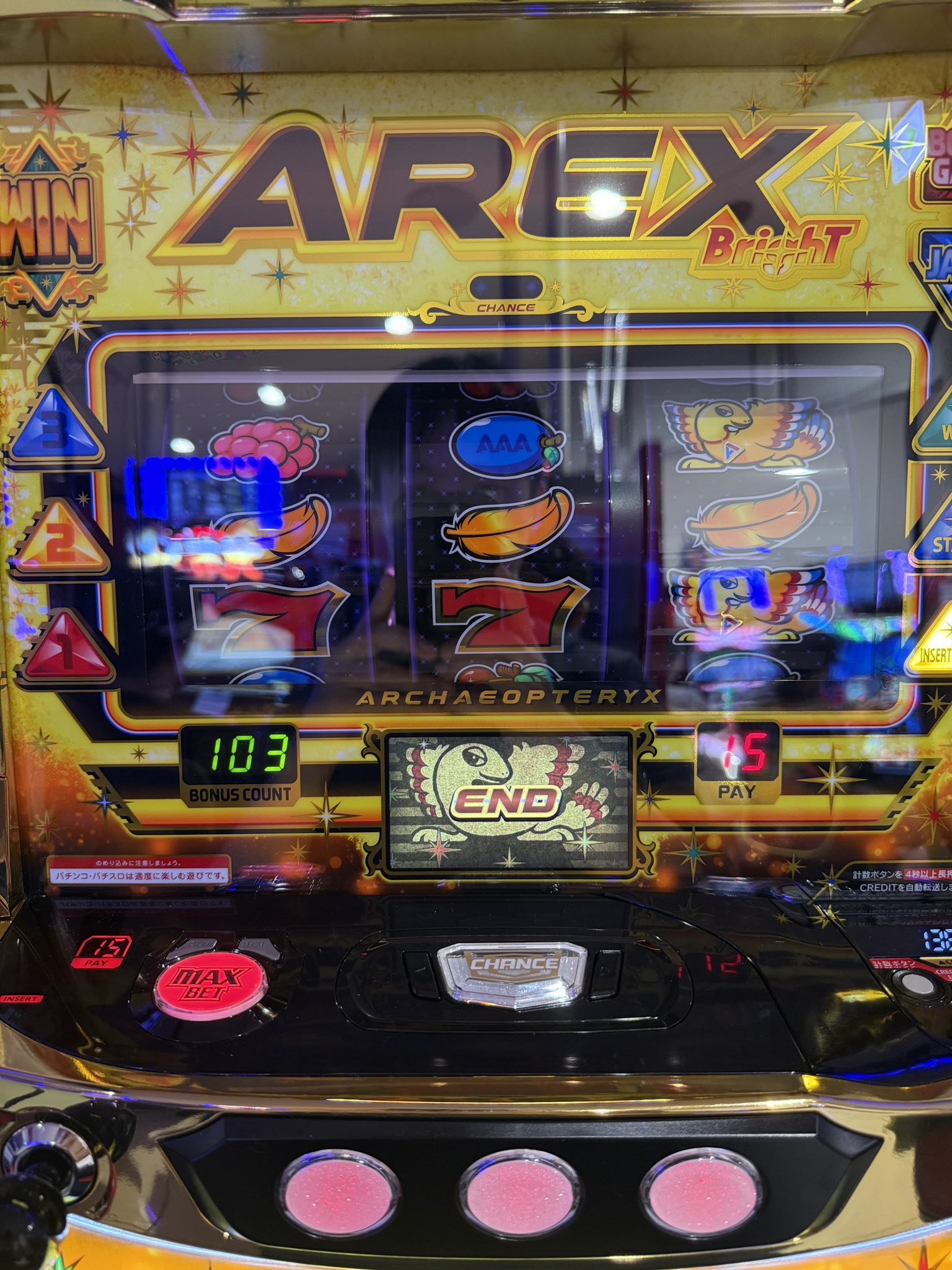 入手困難品　ポケロボ本体　& 説明書類　ロボカード　パチンコ　パチスロ しんもとしんご®️ on X: 
