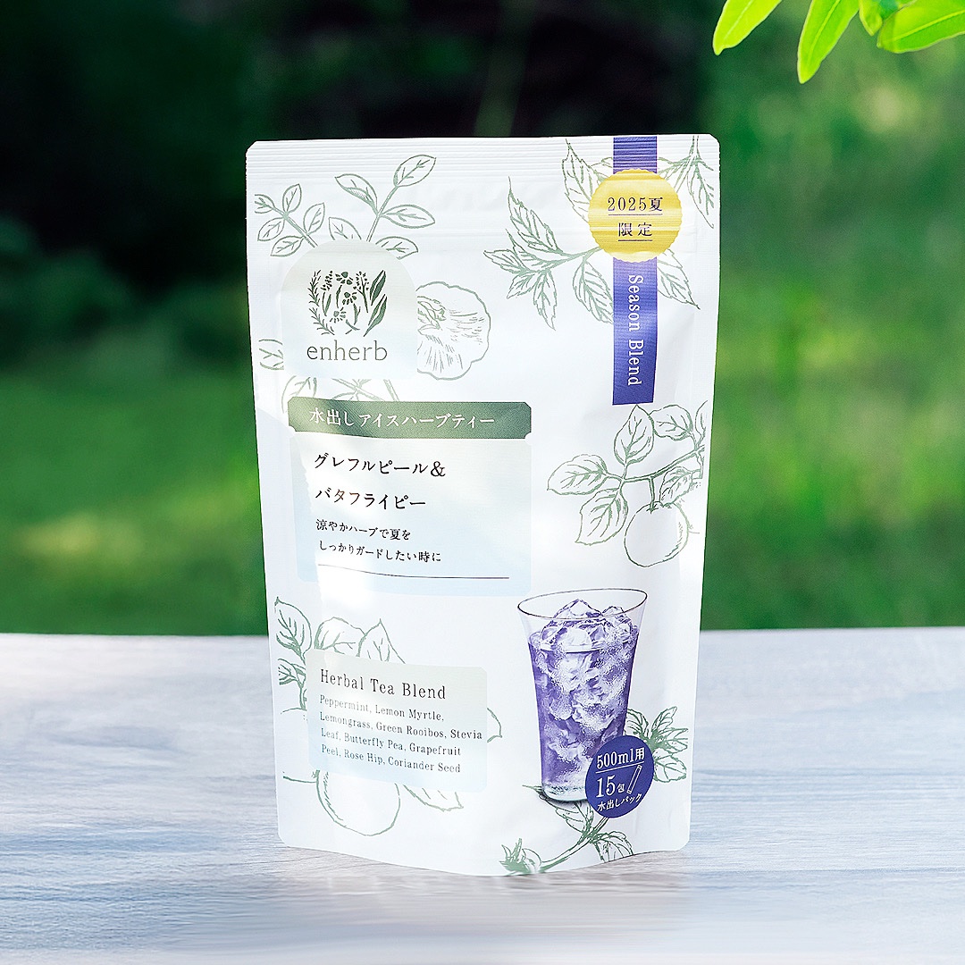 ハーブ専門店「enherb（エンハーブ）」 on X: 