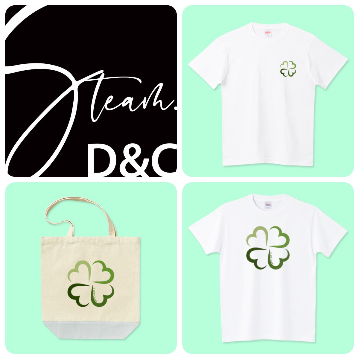 ConceptsSteam's tweet image. 8/18(月)14:00まで最大1,300円引きのお盆限定特価のスペシャルセール開催💥
お盆限定のお得なチャンスをお見逃しなく‼️
ショップは▶️🔗Steam.D&amp;amp;C TRINITY ➡︎ ttrinity.jp/shop/steam/
🎫500円引きクーポン配信
クーポンコード：ぼんおどり
#Tシャツトリニティ @tshirtstrinity