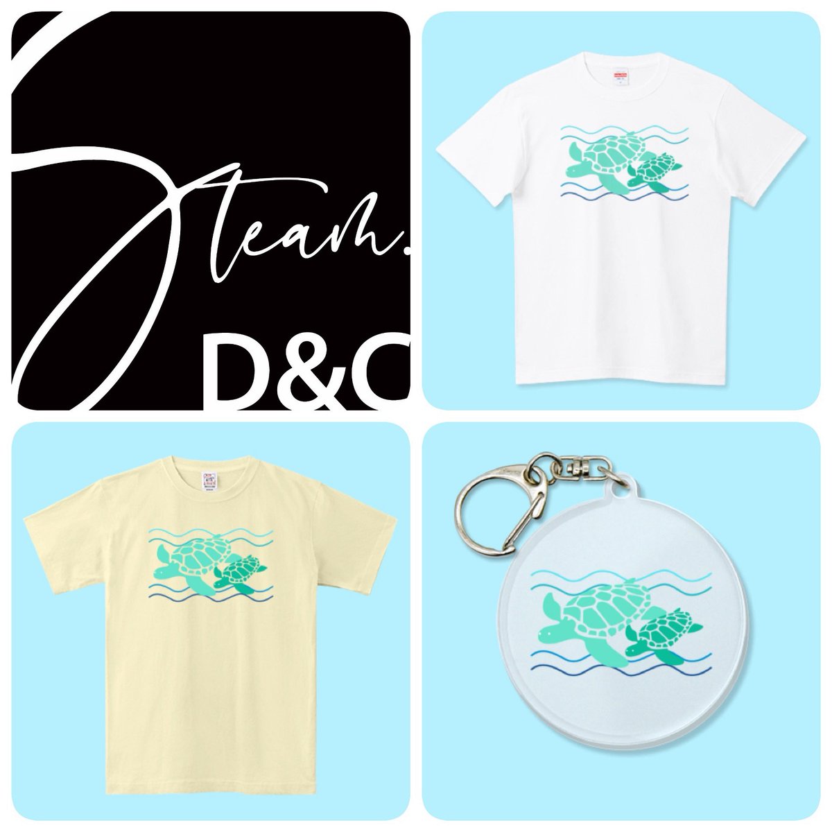 ConceptsSteam's tweet image. 8/18(月)14:00まで最大1,300円引きのお盆限定特価のスペシャルセール開催💥
お盆限定のお得なチャンスをお見逃しなく‼️
ショップは▶️🔗Steam.D&amp;amp;C TRINITY ➡︎ ttrinity.jp/shop/steam/
🎫500円引きクーポン配信
クーポンコード：ぼんおどり
#Tシャツトリニティ @tshirtstrinity