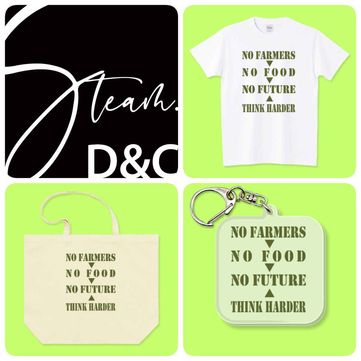 ConceptsSteam's tweet image. 8/18(月)14:00まで最大1,300円引きのお盆限定特価のスペシャルセール開催💥
お盆限定のお得なチャンスをお見逃しなく‼️
ショップは▶️🔗Steam.D&amp;amp;C TRINITY ➡︎ ttrinity.jp/shop/steam/
🎫500円引きクーポン配信
クーポンコード：ぼんおどり
#Tシャツトリニティ @tshirtstrinity