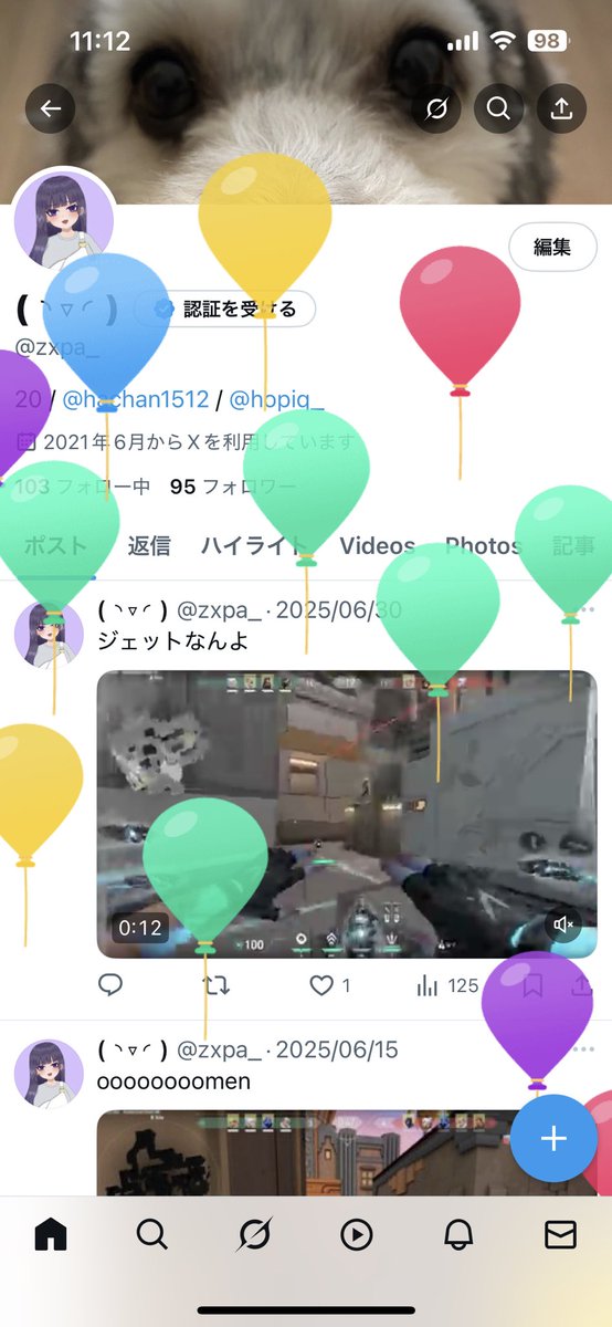 zxpa_'s tweet photo. 今日は僕の誕生日 https://t.co/K2UicPTH5Q