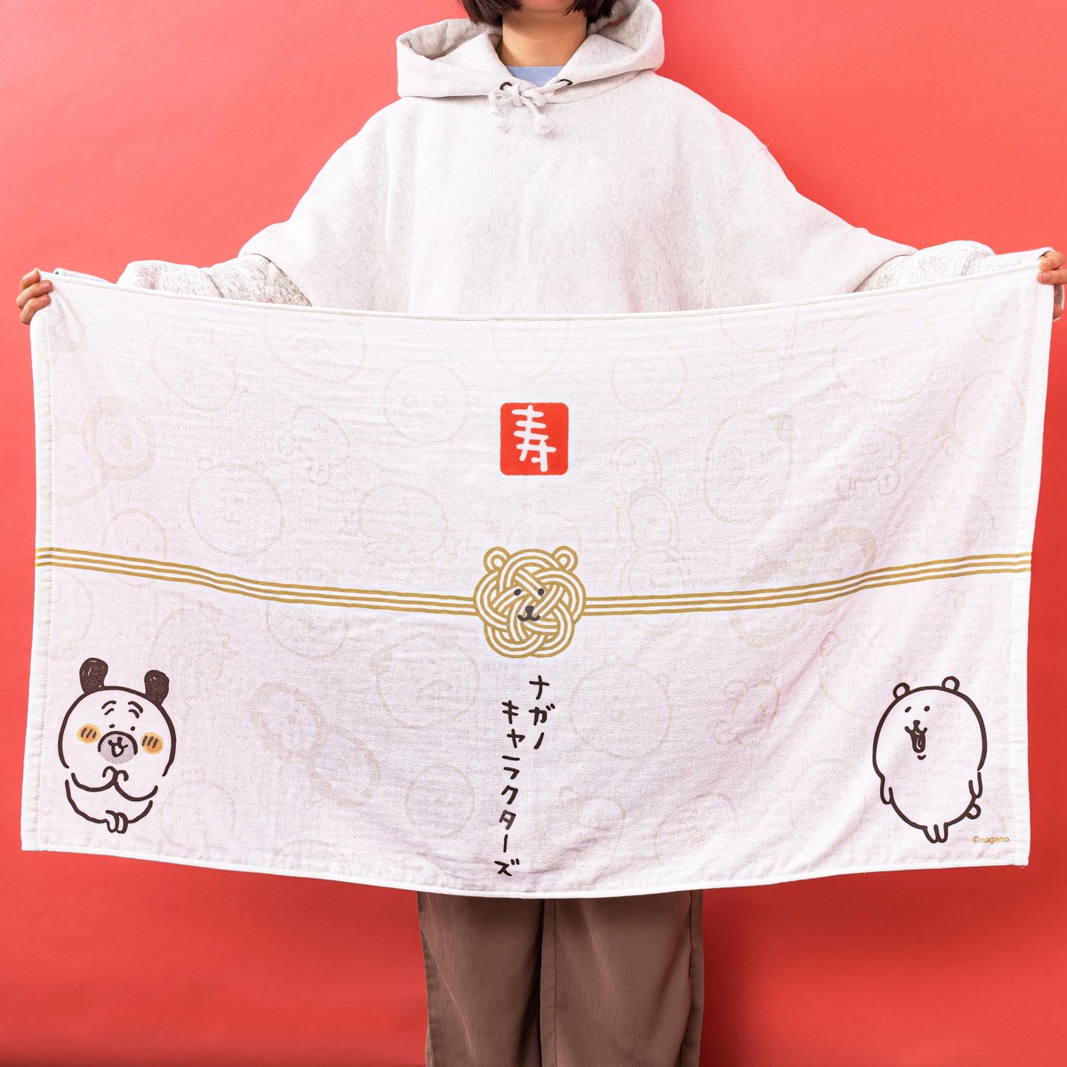 🚨あしたお昼12時〆切🚨 ＼＼ 『#ナガノキャラクターズ ハッピーバッグ