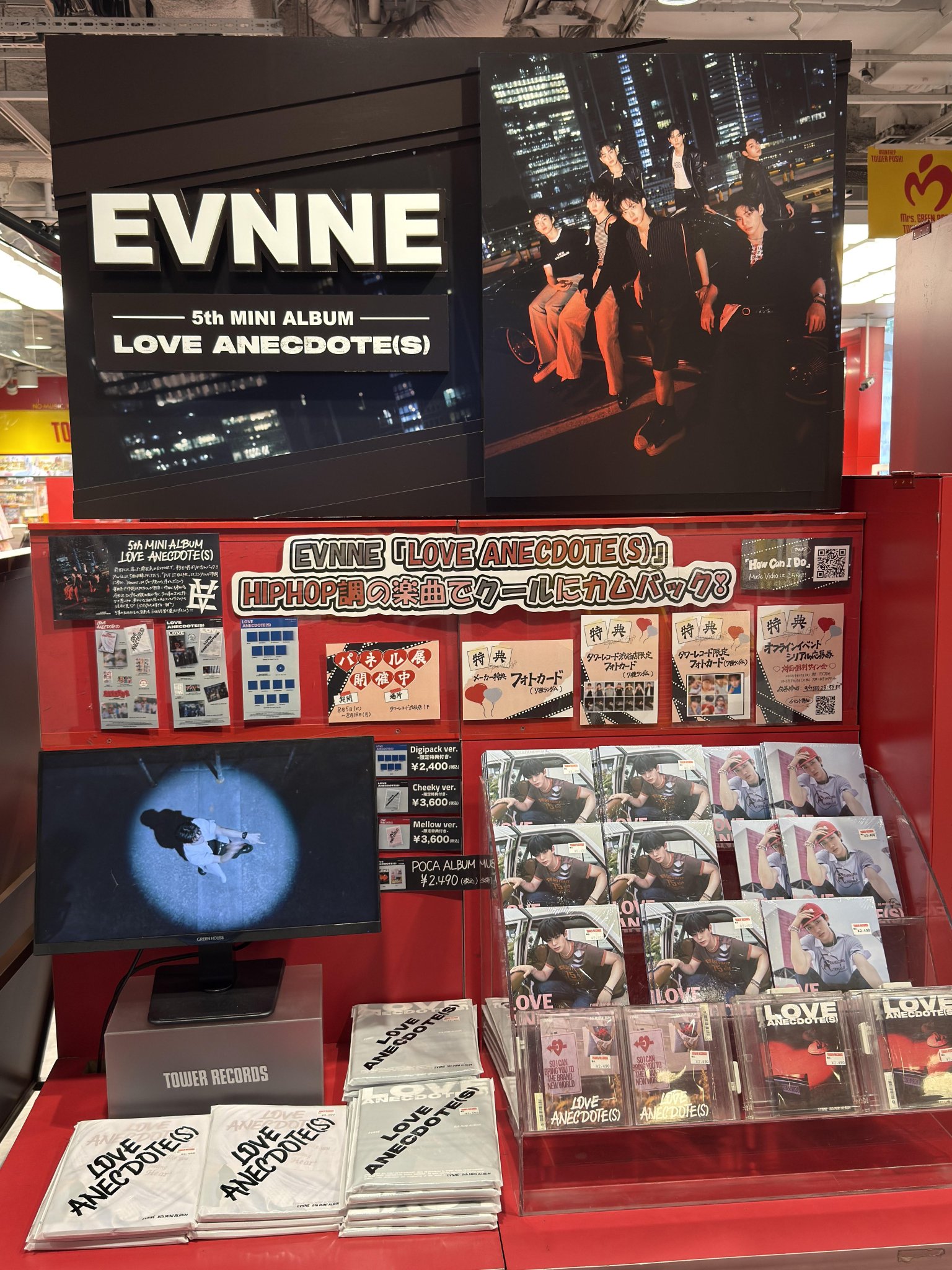 タワーレコード渋谷店 on X: 