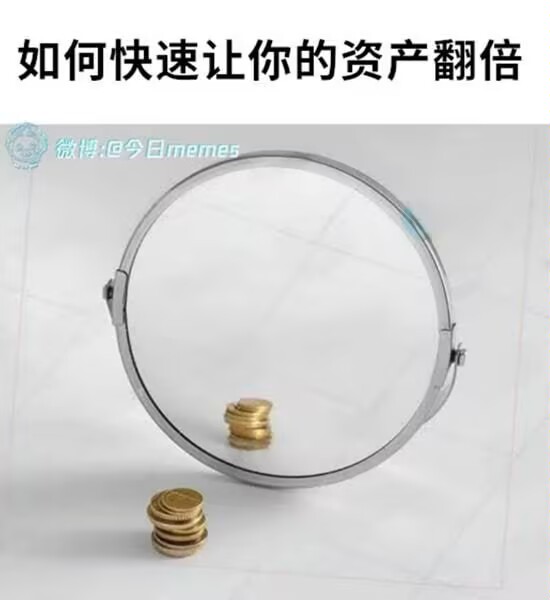 戒色失败
（悲）