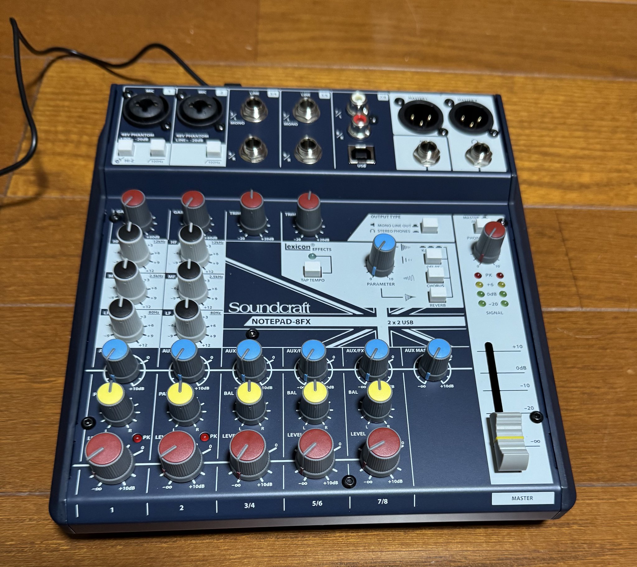 お家カラオケ メディアコム もりあげくんPlus カラオケミキサー (赤外線
