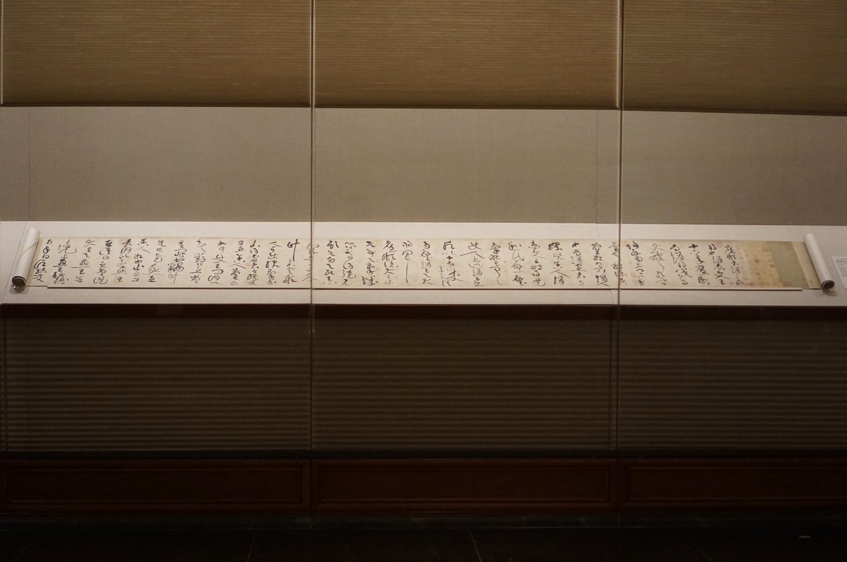 The Metropolitan Museum of Art on X