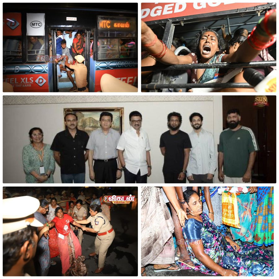 முள்ளிவாய்காலில் கடைசிகட்ட போரில் இலங்கை ராணுவம் குண்டு மழை பொழிந்துகொண்டிருந்தபோது தமிழக முதல்வர் கருணாநிதி டெல்லியில் முகாமிட்டிருந்தார்.

டில்லியில் தன் மகன் , மகள், பேரனுக்கு மத்திய மந்திரி பதவி கேட்டு சோனியாவிடம் கையேந்தி நின்றார்,

அப்போது செய்தியாளர்கள் அவரிடம் ஈழ