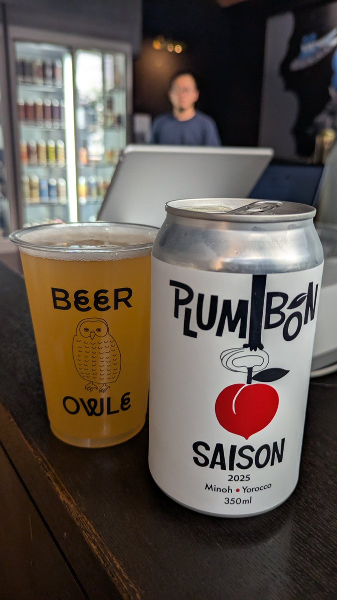 ビールで明日を幸せに - Search / X