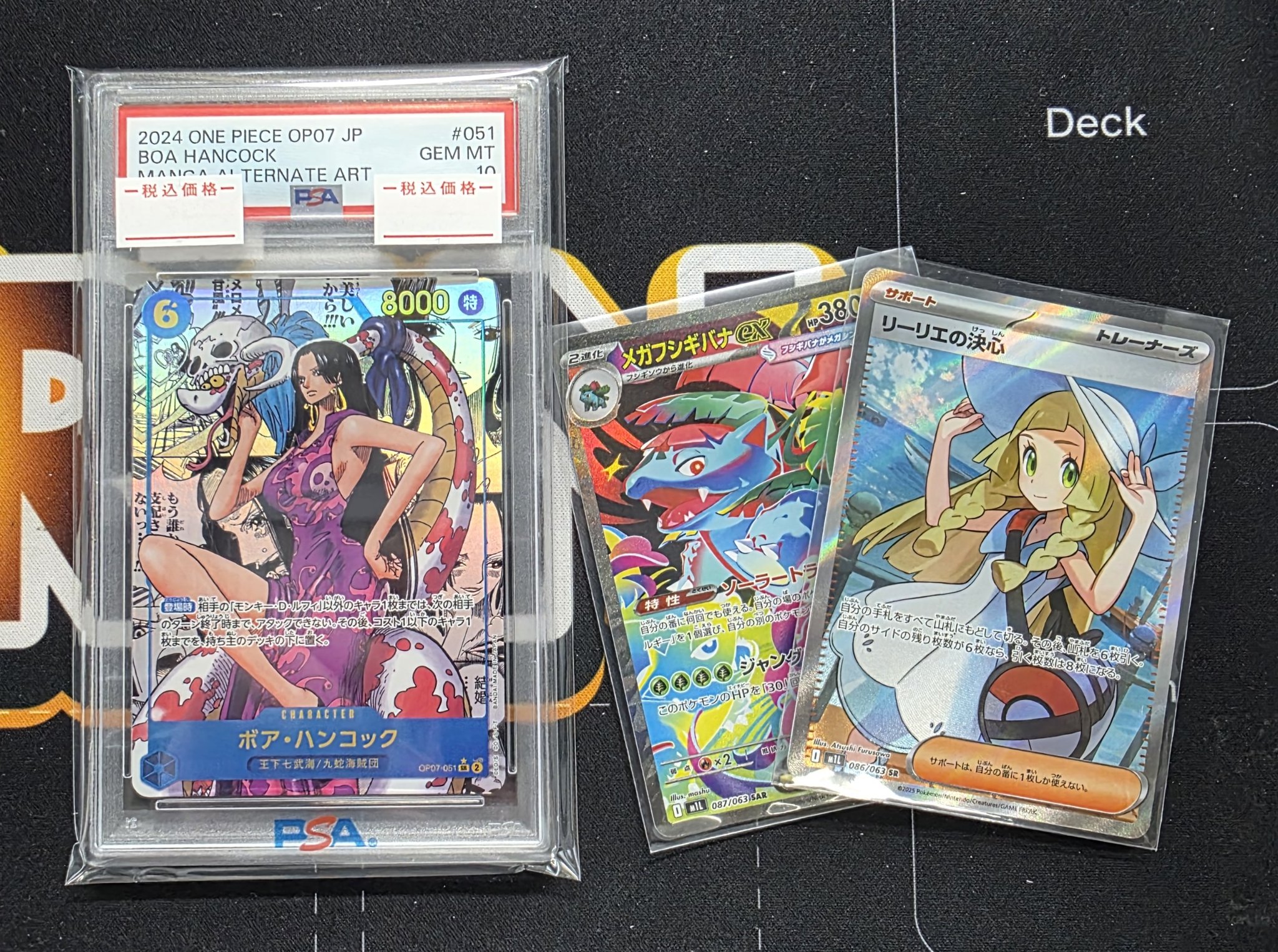 【非売品】日めくり兵団 × bokete BuzzFeed Japan on X: 