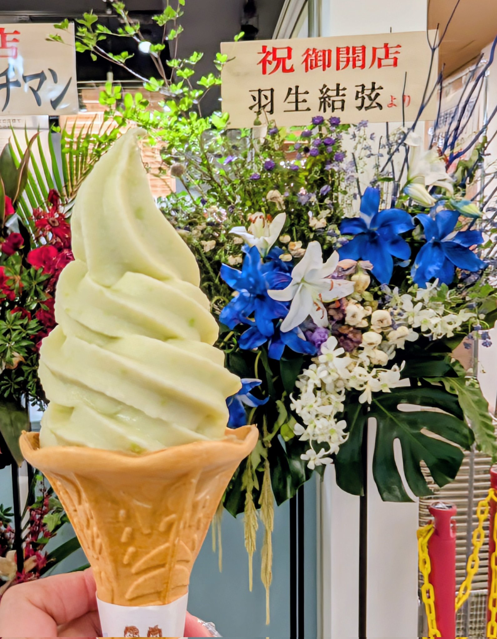 ソマチッドクリーム 30ml せのうこうたろう先生開発　サマーキャンペーン 1滴で瞬時にソマチッド超活性化😊 7月21日参加者限定先行発売