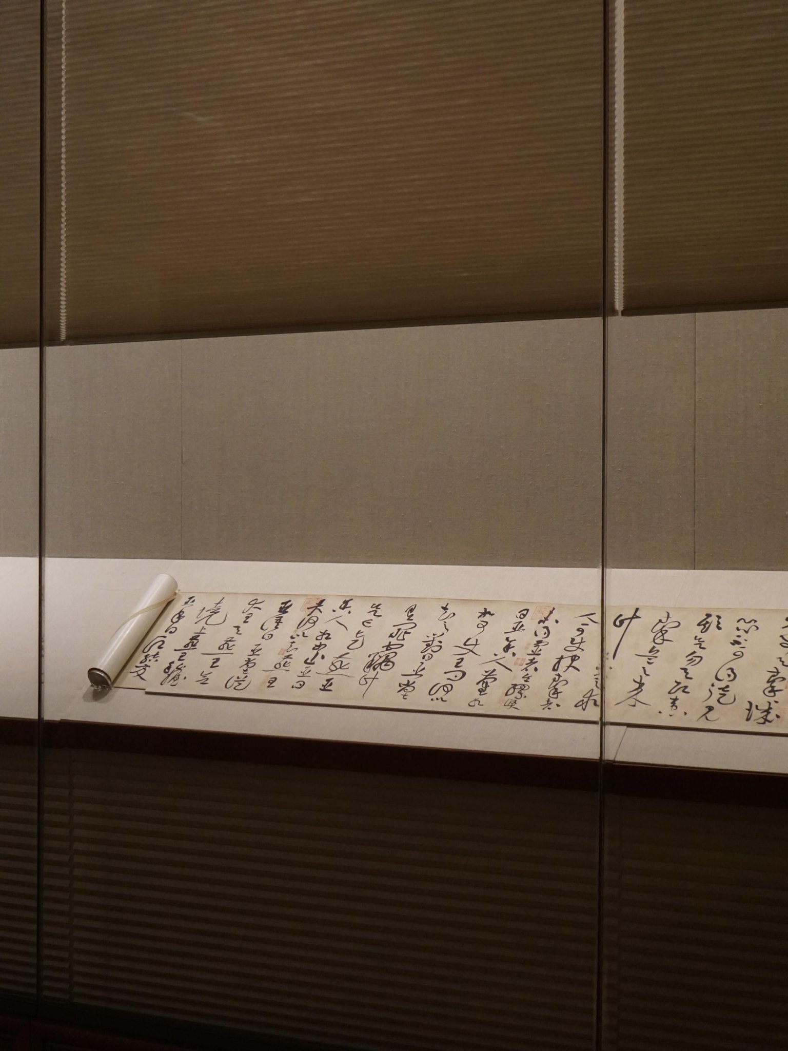 アート・デザイン・音楽 China (Metropolitan Museum of Art ) アート・デザイン・音楽 China (Metropolitan Museum of Art