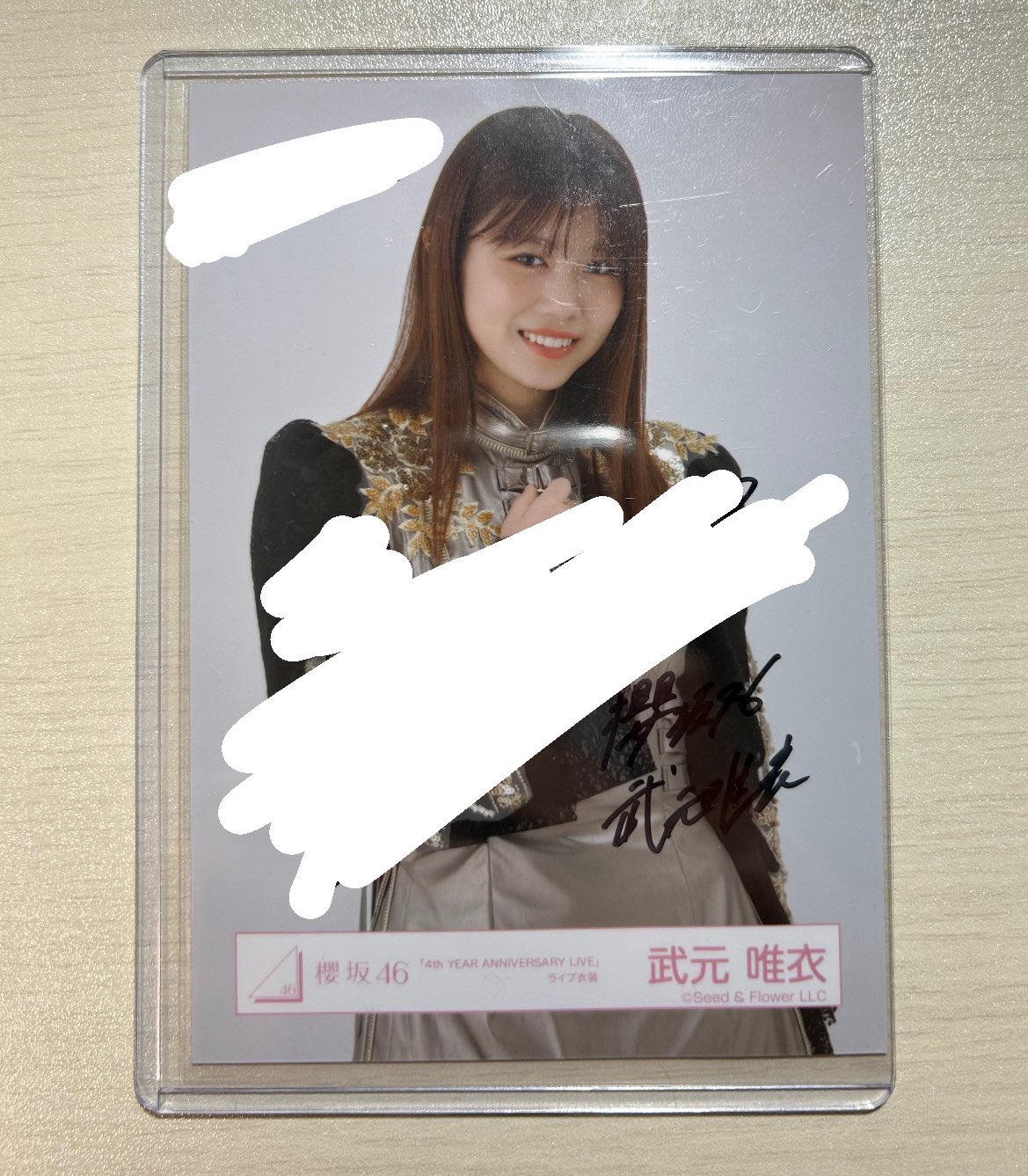 櫻坂46 武元唯衣 4thアニラ サイン入り生写真 櫻坂46 武元唯衣 生写真 4thアニラ セミコン - メルカリ