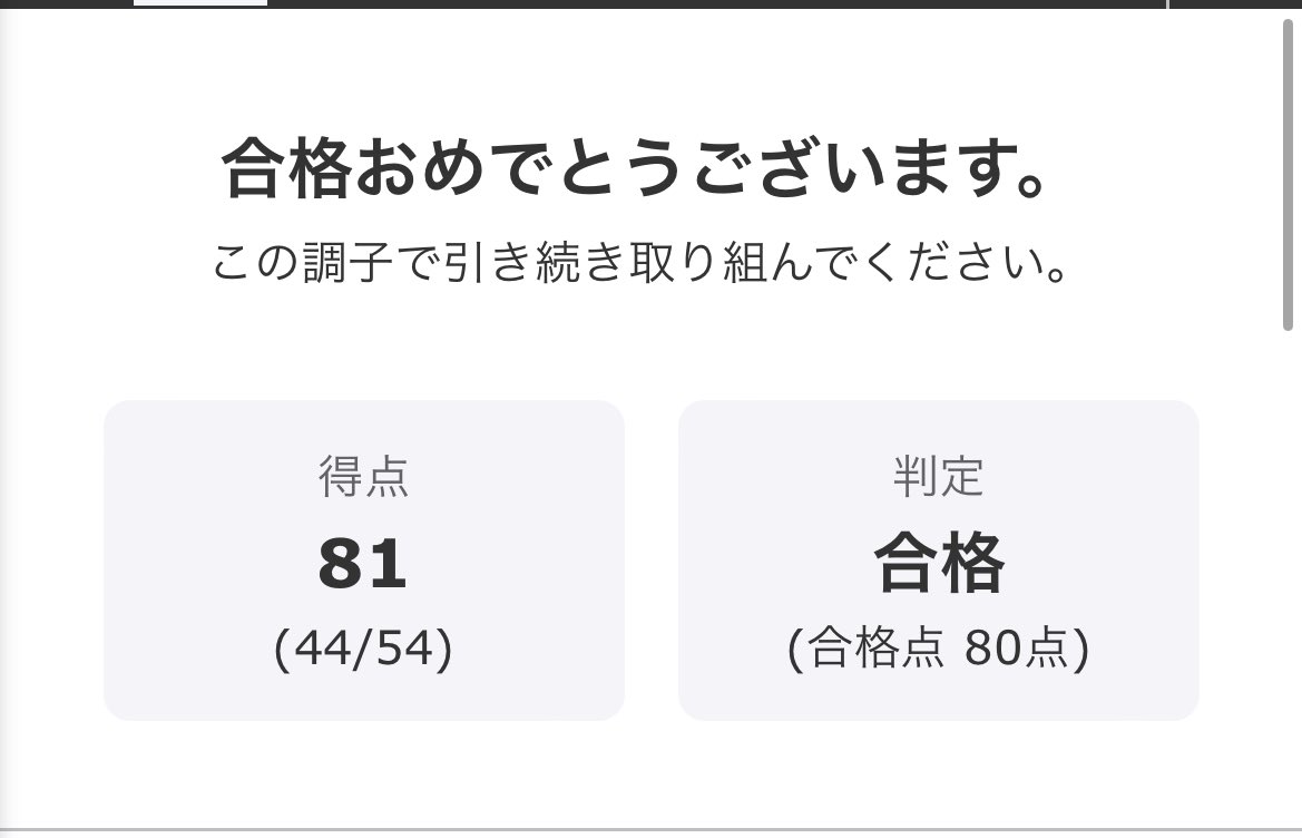 りぼん。 (@0Ribon_0) / X