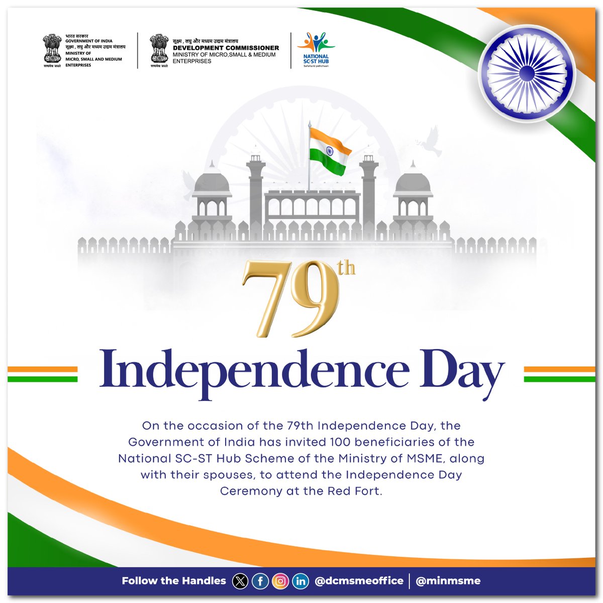 dcmsmeoffice's tweet photo. On the auspicious occasion of the✨79th Independence Day Ceremony 🇮🇳 at the Red Fort, Delhi, 100 beneficiaries of the National SC-ST Hub (NSSH), along with their spouses have been invited as ‘Special Guests’ to witness the Independence Day Ceremony 2025.
#MSME #NSSH #scsthub #IndependenceDay #IDC2025 #IndependenceDay2025 #Entrepreneur #Innovation #Development #Employment #Empowerment #Technology #skilldevelopment