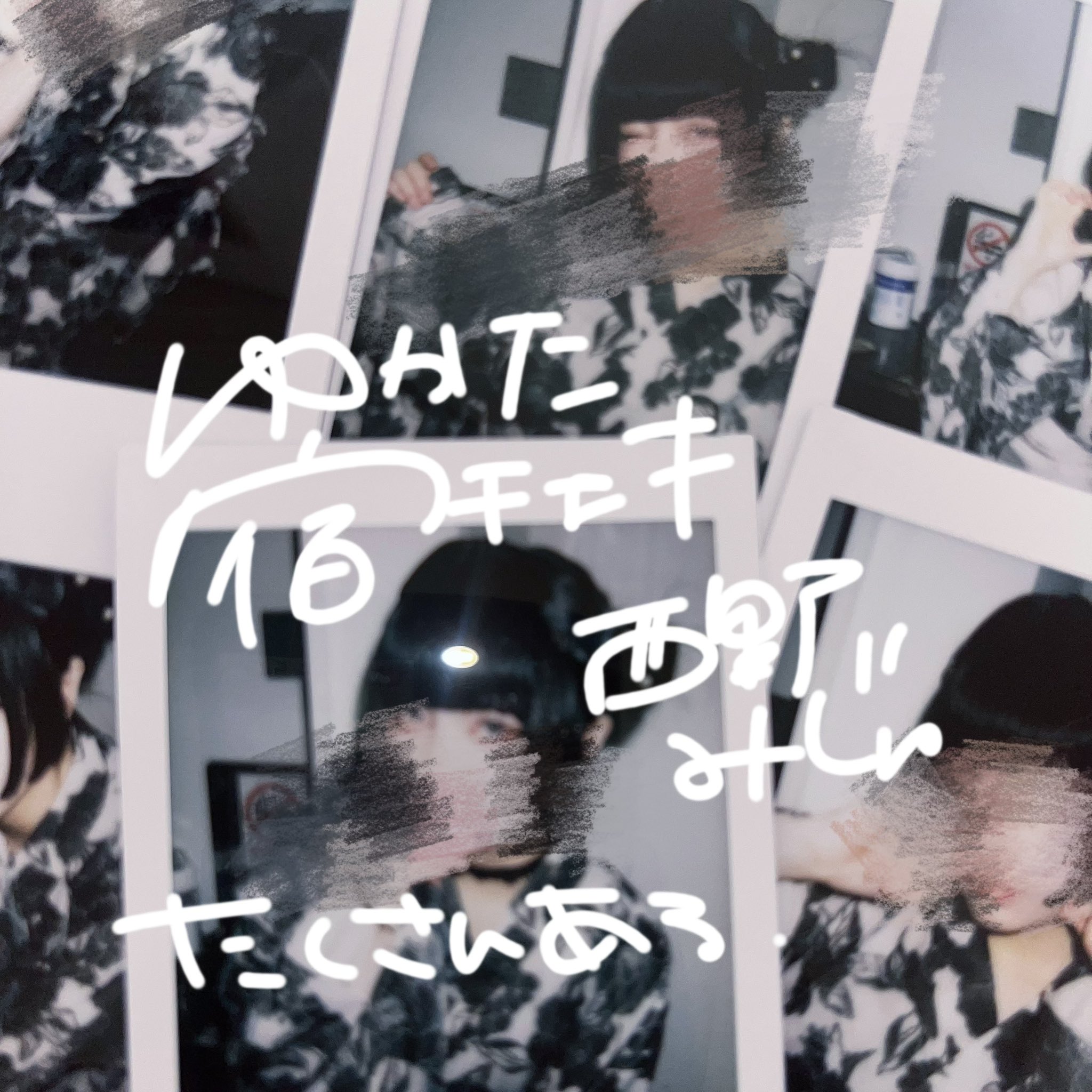 V系★NEVERLAND【涼太】チェキ★浴衣★12点セット V系☆Neverland☆涼太☆ALIVE☆奈緒☆要☆チェキ☆3枚セット