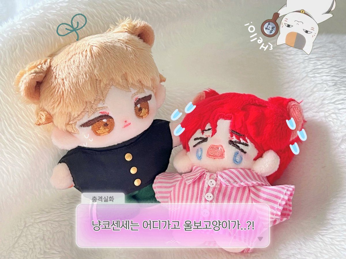 장르대충돌💥

#몽몽아_여기봐
#냐츠메_냐냐
#쁘앙이와_삐질이