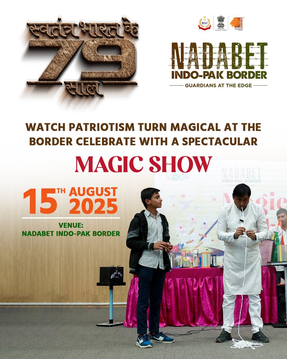 The Borderland comes alive with colours, music, and magic. Celebrate our nation’s pride while enjoying a mesmerising Magic Show that promises to leave you smiling long after the evening ends.

#nadabet #IndoPakBorder #magicshow #independenceday2025 #FreedomCelebration #JaiHind