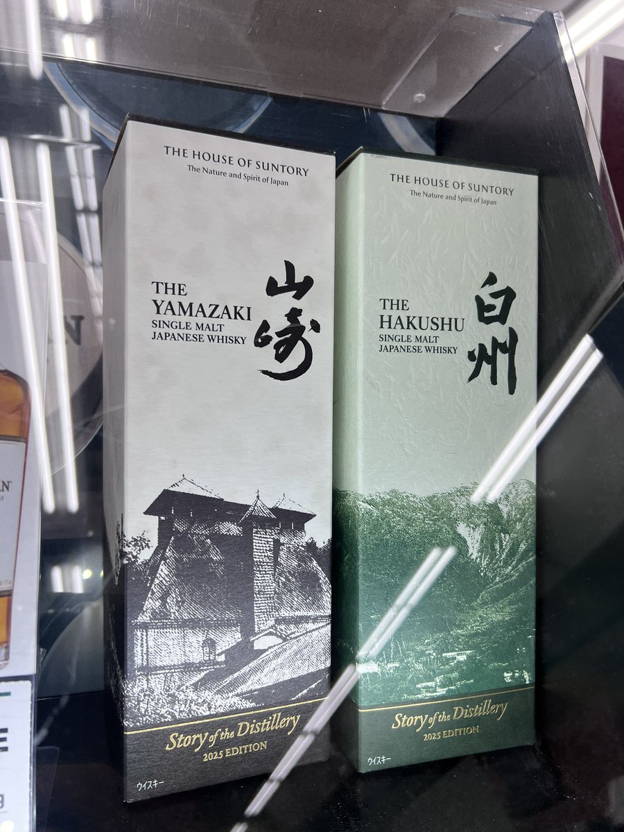 お盆か…誰か欲しい人いたっけ…
