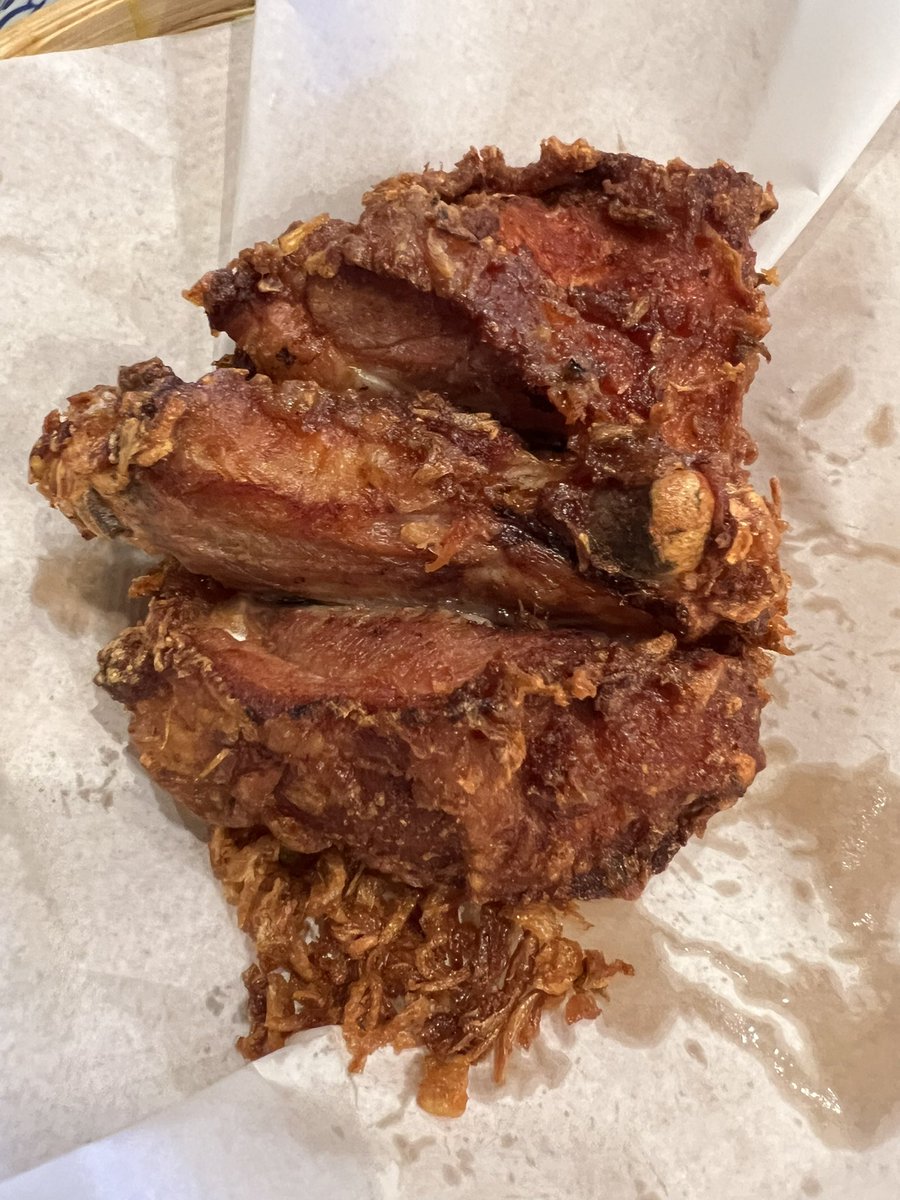 ไม่อ้นให้รู้ไป