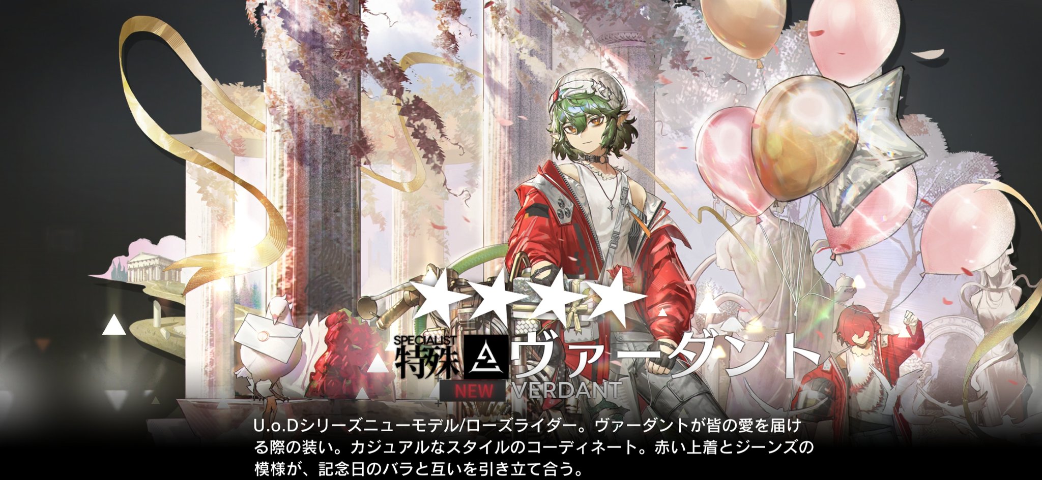 墨姫 on X: 