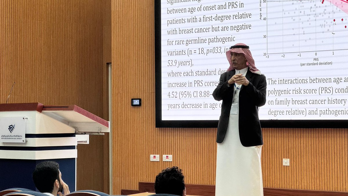 شغف الطبي tweet media