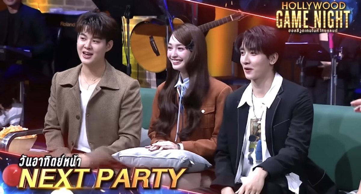 ✨อาทิตย์นี้พลาดไม่ได้!!!! เมื่อ 3 พี่น้อง เซ้นต์ พีค มิ้น ที่จะมาเล่นเกมส์ในรายการ #hollywoodgamenightthailand มาร่วมเชียร์กันนะคะ 🥰

🗓️ 17 สิงหาคม 2568 
⏰ 18.20 น. 
📺 #ช่อง3กด33

#Saint_sup #MingEr 
#เซ้นต์ศุภพงษ์ #kongthappeak #กองทัพพีค
#mintranch #มิ้นท์รัญชน์รวี